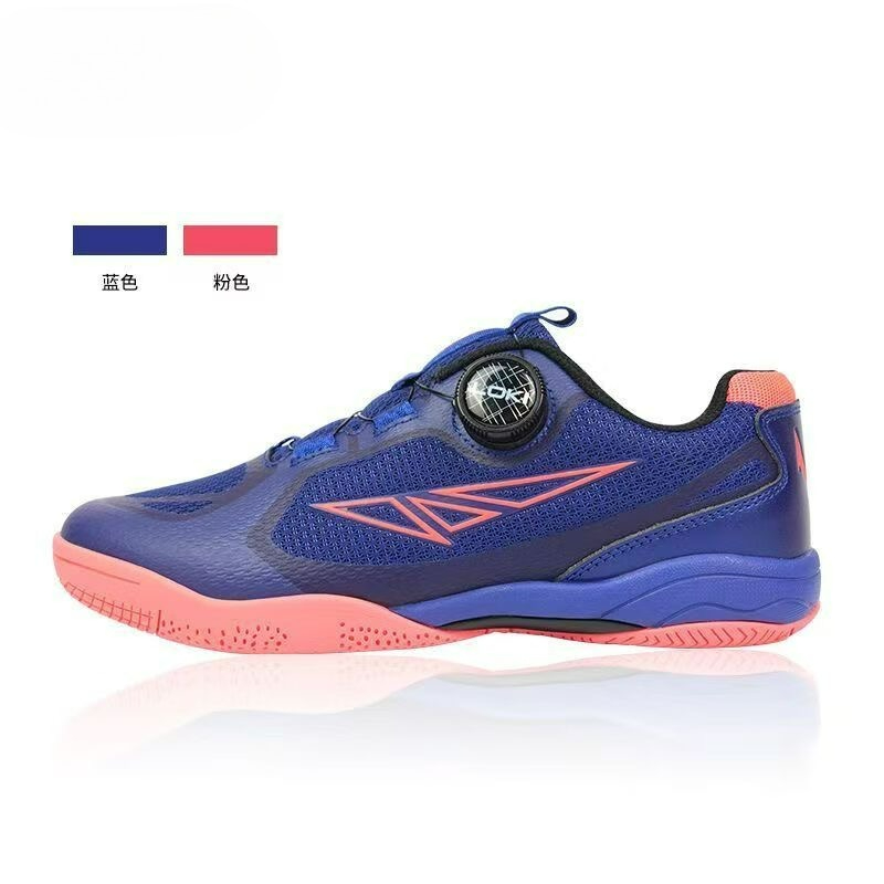 Women'S Shoes Vs Men'S - 2026 卓球シューズ男性女性白青バドミントントレーニングユニセックスクイックレーススポーツスニーカーコートシューズカップル
