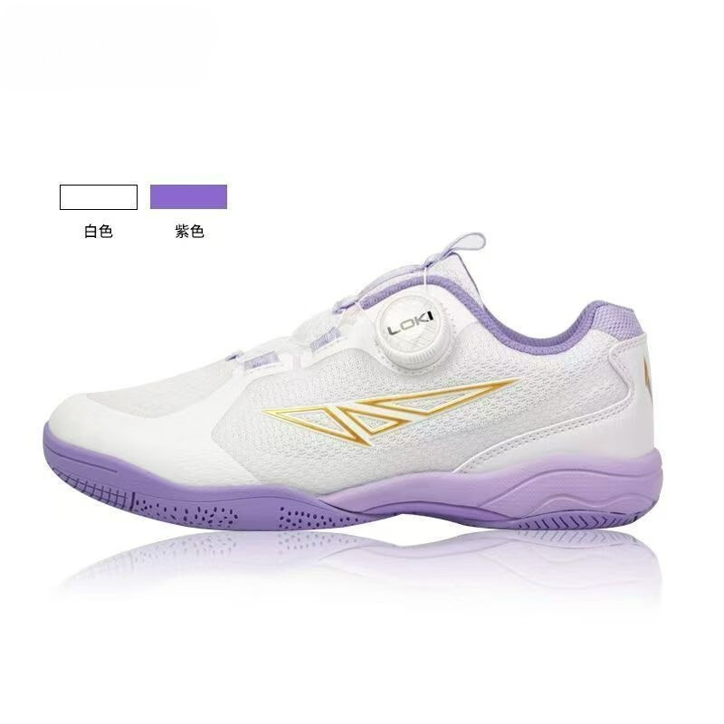 2026 卓球シューズ男性女性白青バドミントントレーニングユ - Women'S Shoes Vs Men'S のレビューと価格