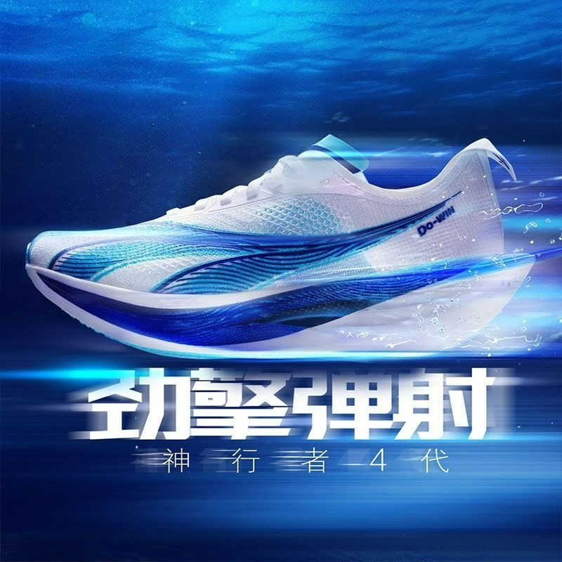 男性女性用プロフェッショナルランニングシューズ カーボンプレ - Women'S Shoes Vs Men'S のレビューと価格