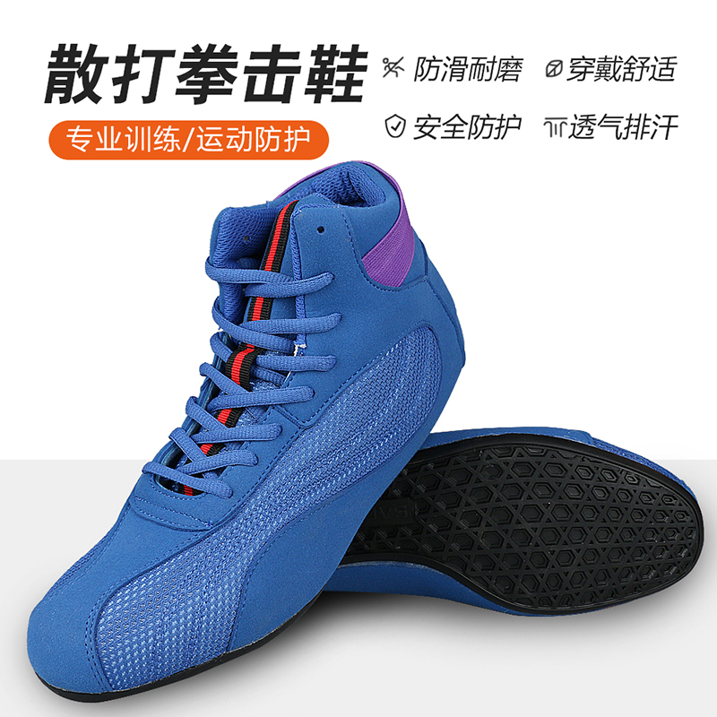 プロボクシングシューズ男性重量挙げハイトップジム戦闘トレーニ - Women'S Shoes Weightlifting のレビューと価格