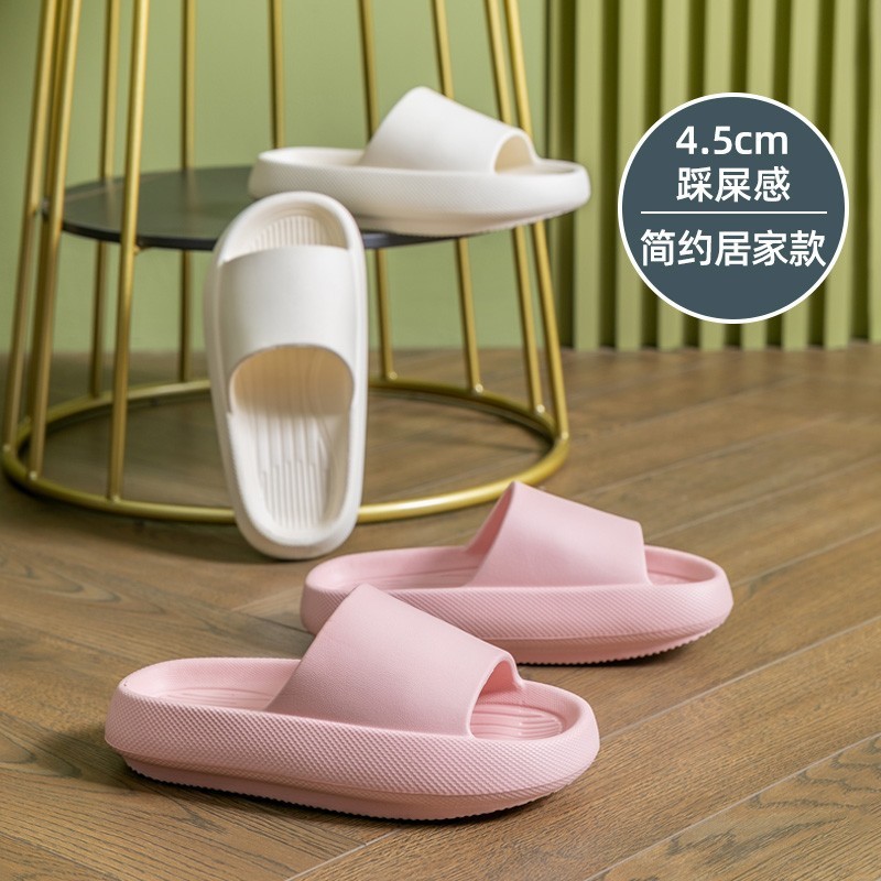 プラスサイズメンズEVAスリッパ40-49大きいサイズクラウ - Women'S Shoes Cloud のレビューと価格