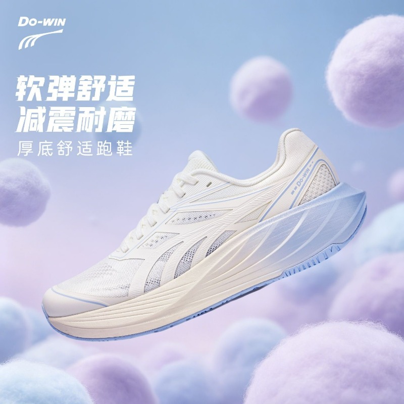 2026 新しいジョギングシューズ男性女性のための高級ブラン - Women'S Shoes Vs Men'S のレビューと価格