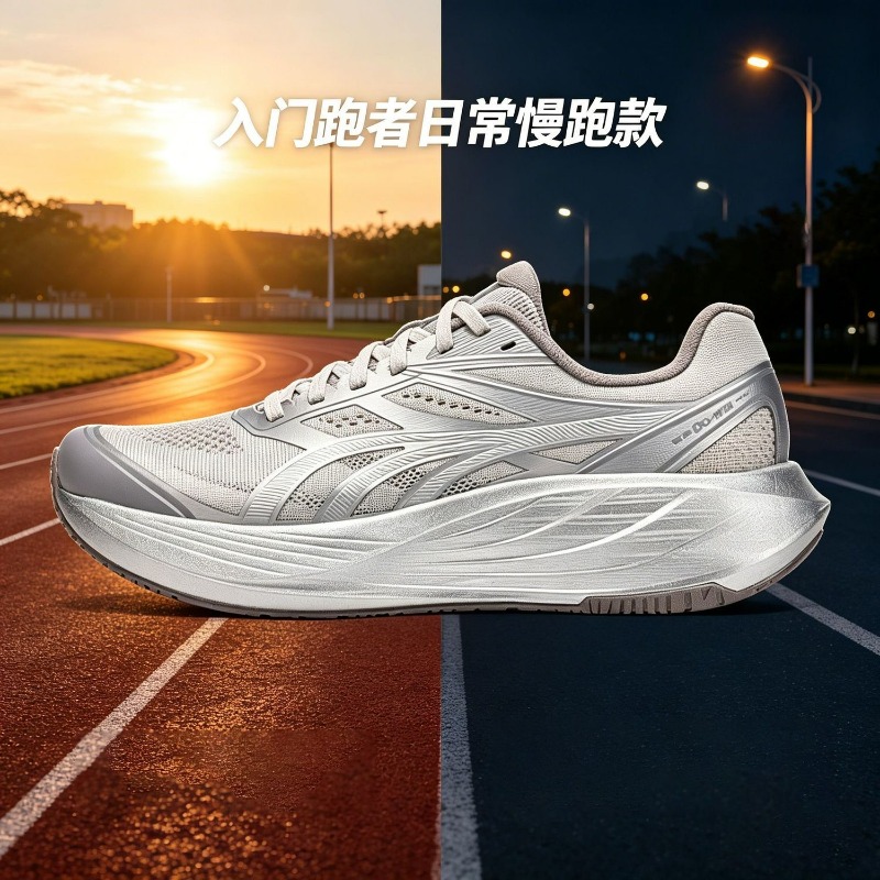 2026 新しいジョギングシューズ男性女性のための高級ブラン - Women'S Shoes Vs Men'S のレビューと価格