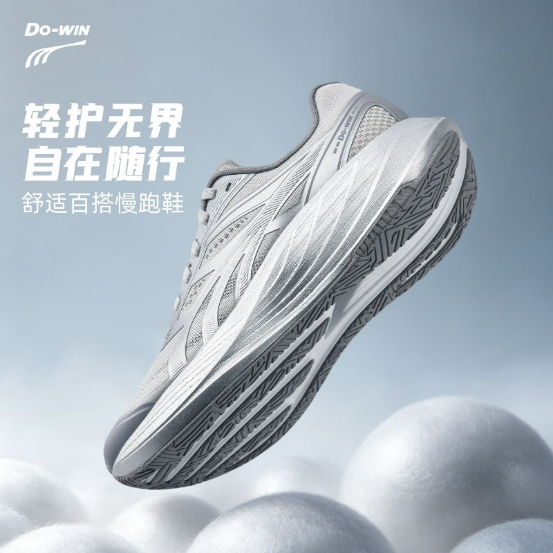 2026 新しいジョギングシューズ男性女性のための高級ブラン - Women'S Shoes Vs Men'S のレビューと価格
