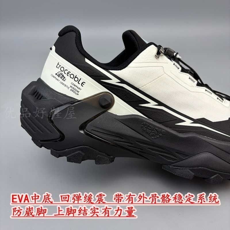 オリジナルブランドトレイルランニングシューズ男性女性アンチス - Women'S Shoes Vs Men'S のレビューと価格