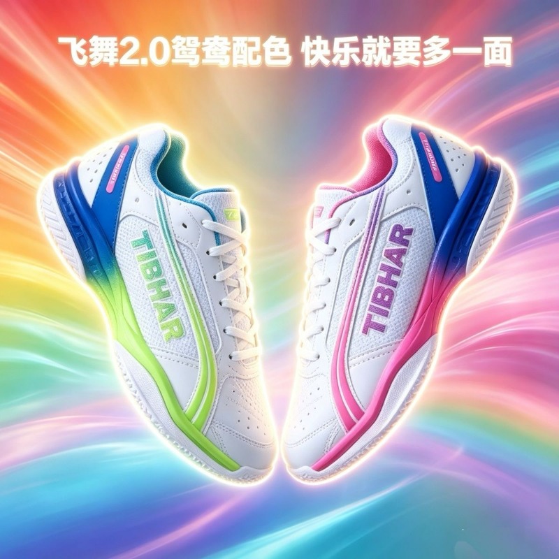 クラシックブランド卓球シューズ男性女性用快適なバドミントンシ - Women'S Shoes Vs Men'S のレビューと価格